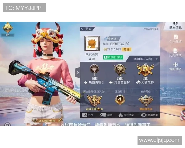 热议和平精英BLG如何通过技术创新引领电竞新潮流