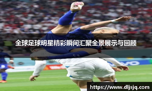 九游体育
