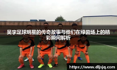 九游体育登录入口