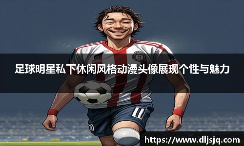九游体育平台