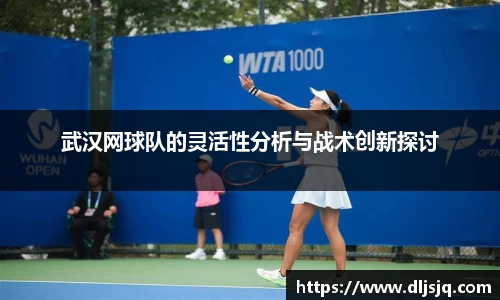 九游体育官方网站